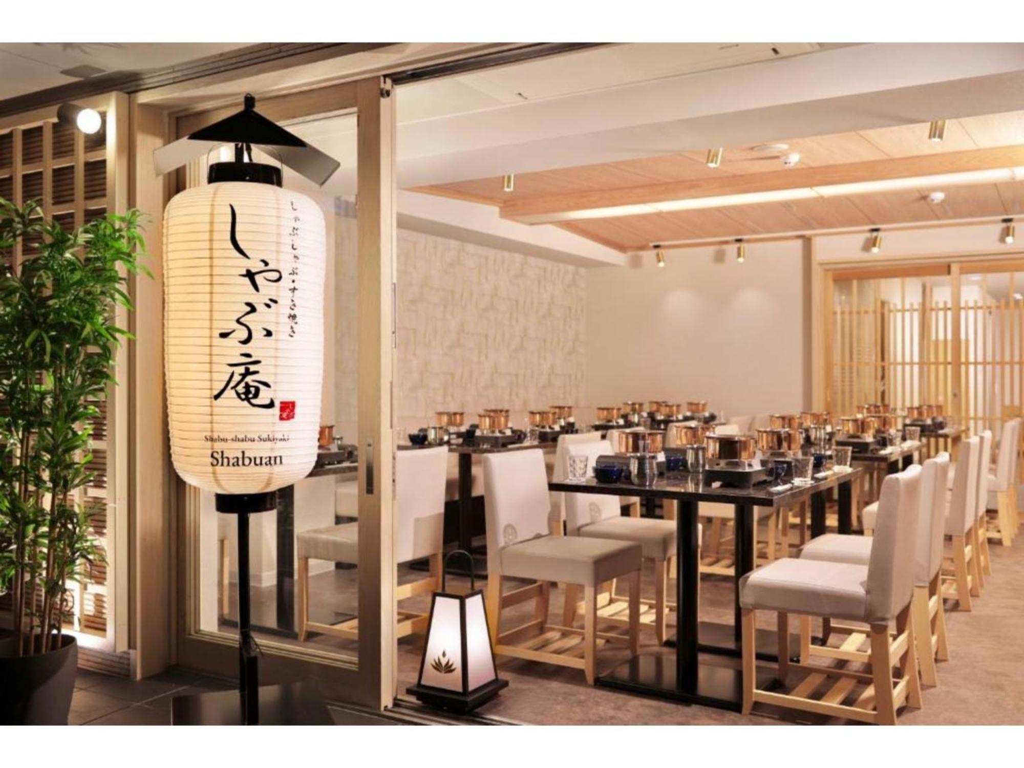 Gion Crystal Hotel - Vacation Stay 21916V Kyoto Ngoại thất bức ảnh